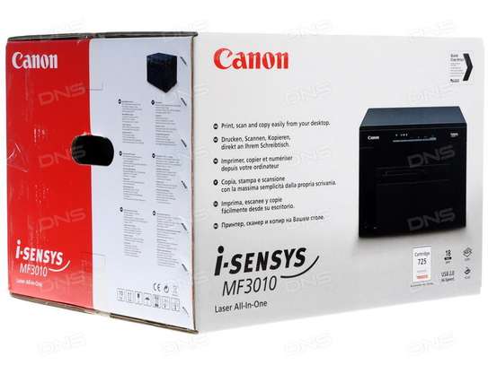 Imprimante Canon i-SENSYS MF3010